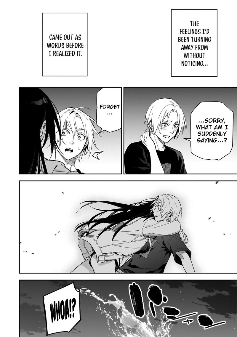 XX Shinaide! Tsukimine-san Chapter 19 page 14