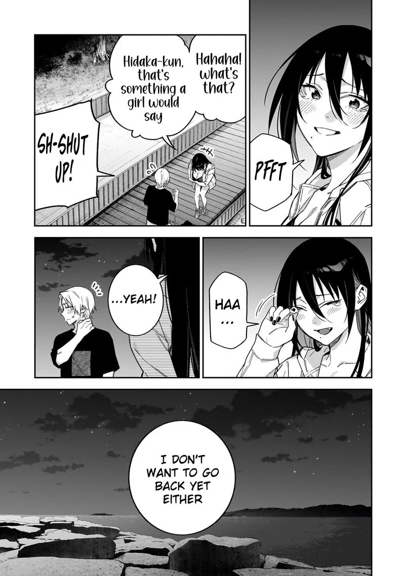 XX Shinaide! Tsukimine-san Chapter 19 page 7
