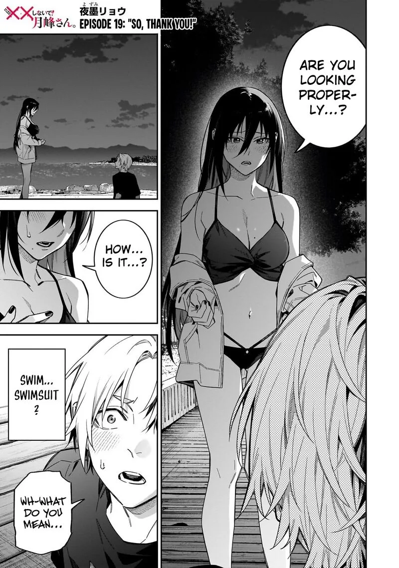 XX Shinaide! Tsukimine-san Chapter 19 page 2