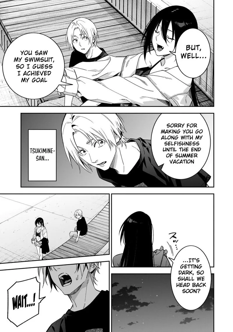 XX Shinaide! Tsukimine-san Chapter 19 page 4