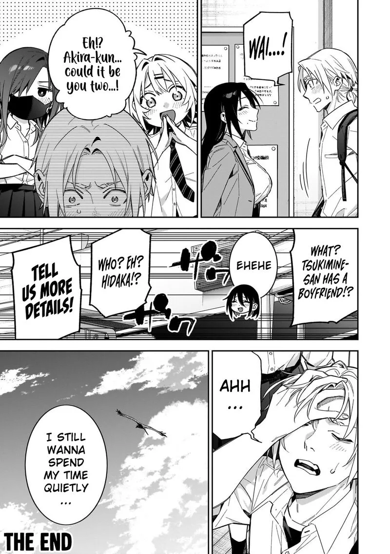 XX Shinaide! Tsukimine-san Chapter 19 page 18