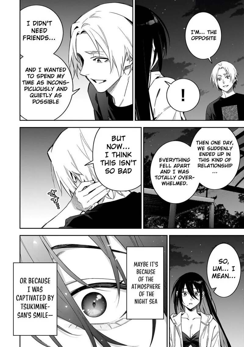 XX Shinaide! Tsukimine-san Chapter 19 page 12