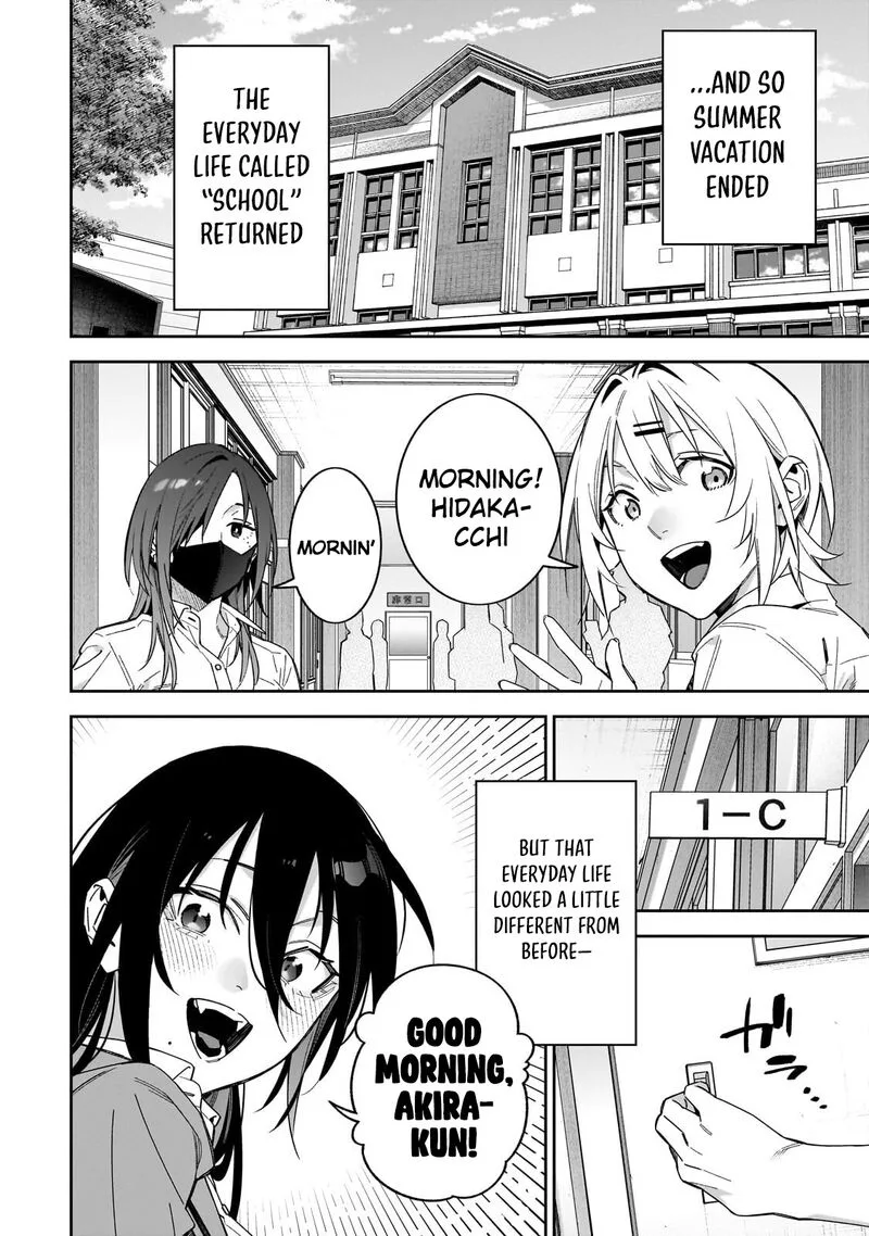 XX Shinaide! Tsukimine-san Chapter 19 page 17