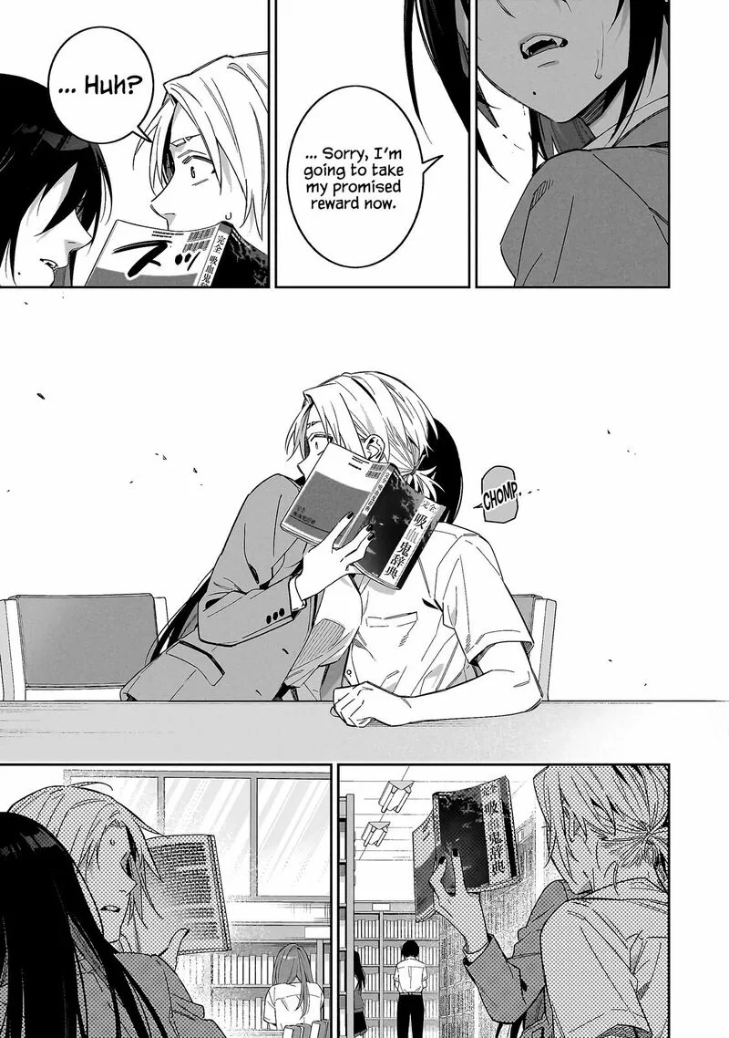 XX Shinaide! Tsukimine-san Chapter 2 page 12