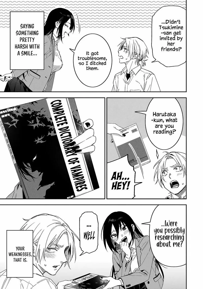 XX Shinaide! Tsukimine-san Chapter 2 page 6