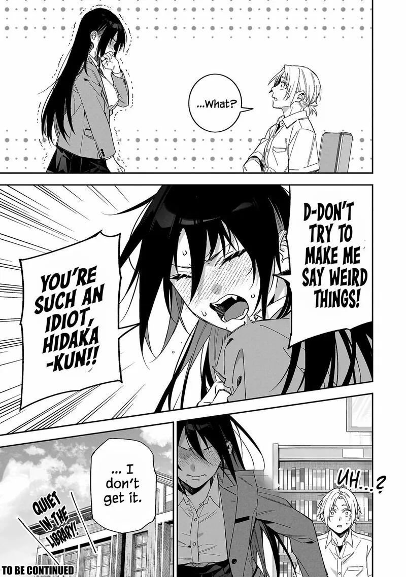 XX Shinaide! Tsukimine-san Chapter 2 page 16