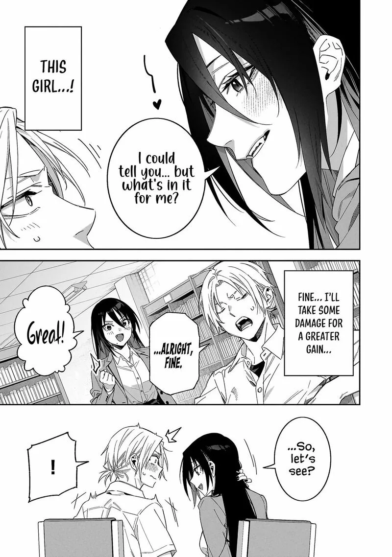 XX Shinaide! Tsukimine-san Chapter 2 page 8