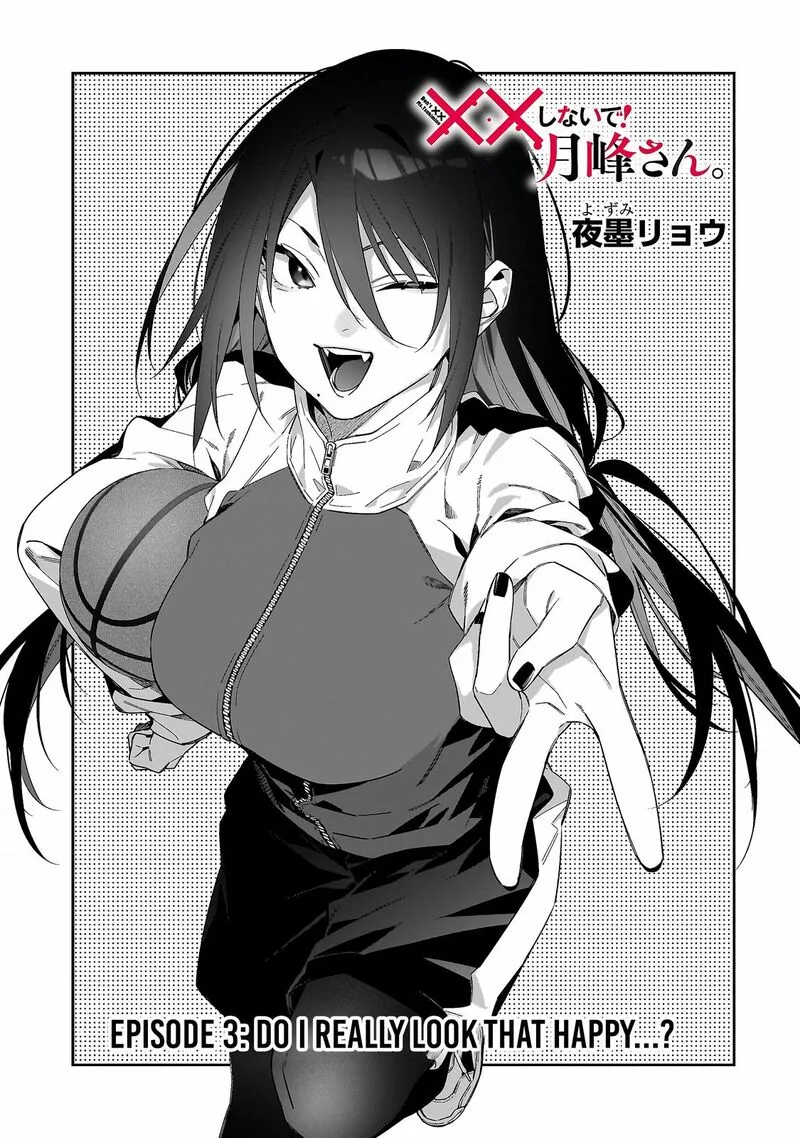XX Shinaide! Tsukimine-san Chapter 3 page 4
