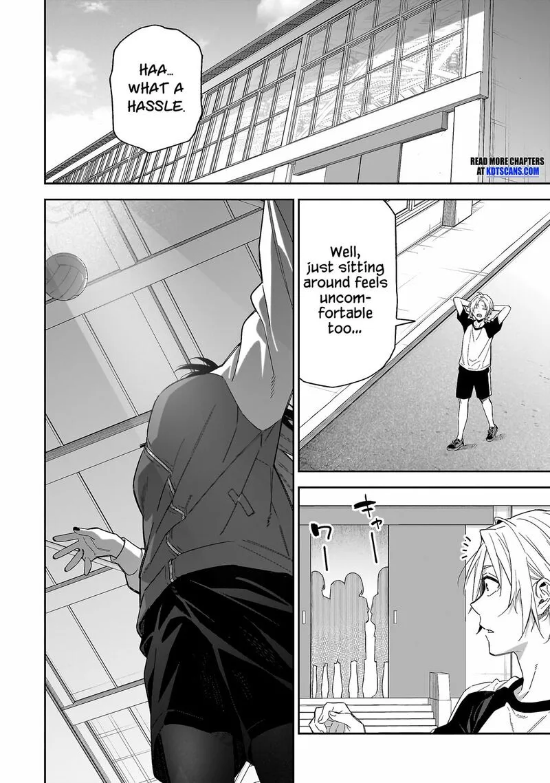 XX Shinaide! Tsukimine-san Chapter 3 page 5