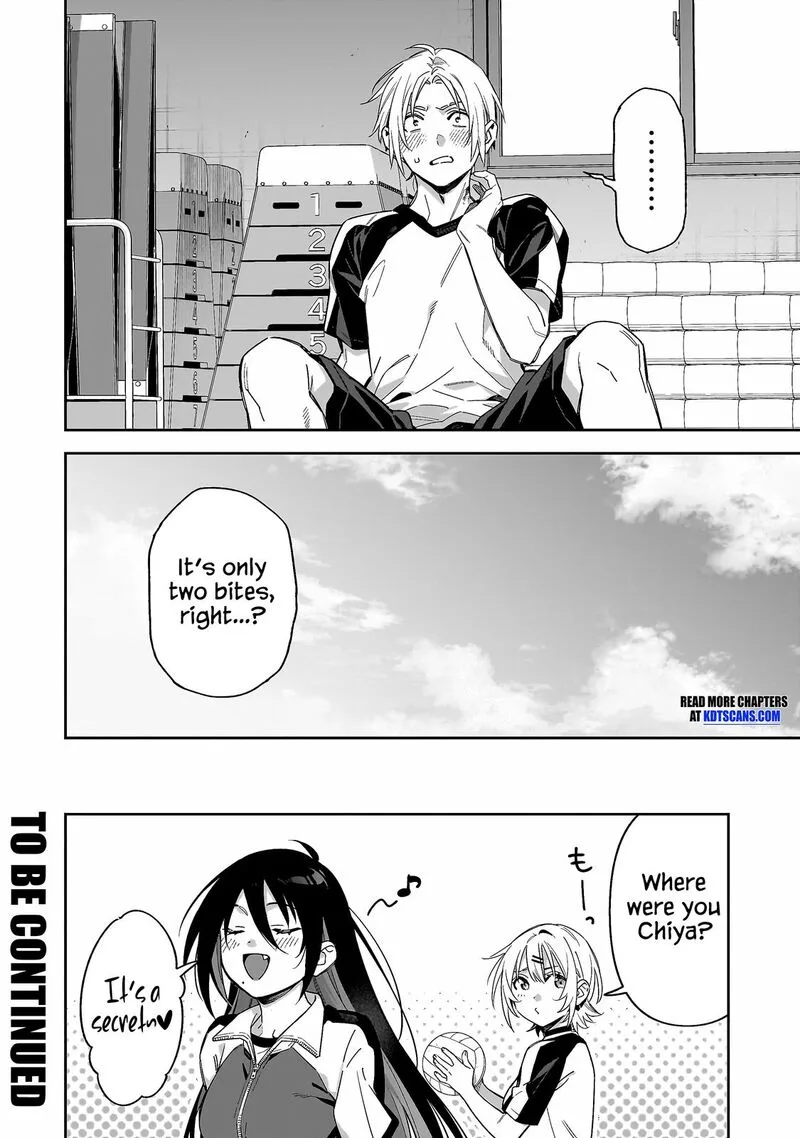 XX Shinaide! Tsukimine-san Chapter 3 page 17