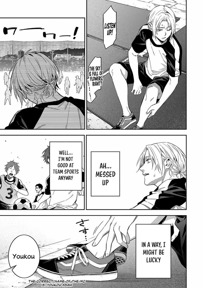 XX Shinaide! Tsukimine-san Chapter 3 page 2
