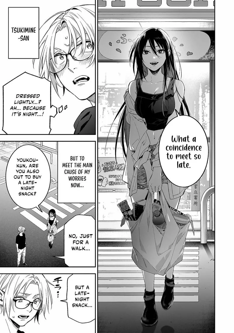 XX Shinaide! Tsukimine-san Chapter 4 page 6