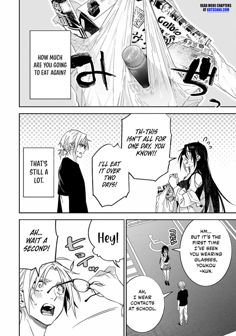 XX Shinaide! Tsukimine-san Chapter 4 page 7