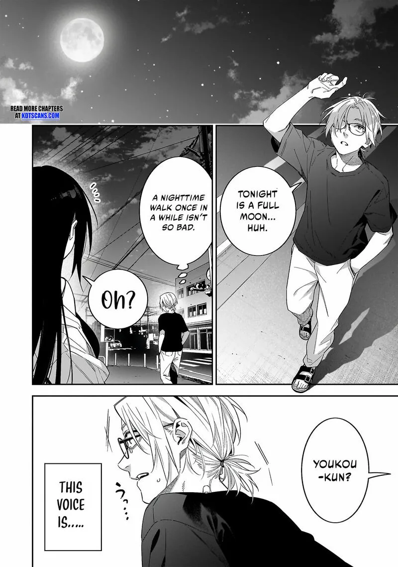 XX Shinaide! Tsukimine-san Chapter 4 page 5