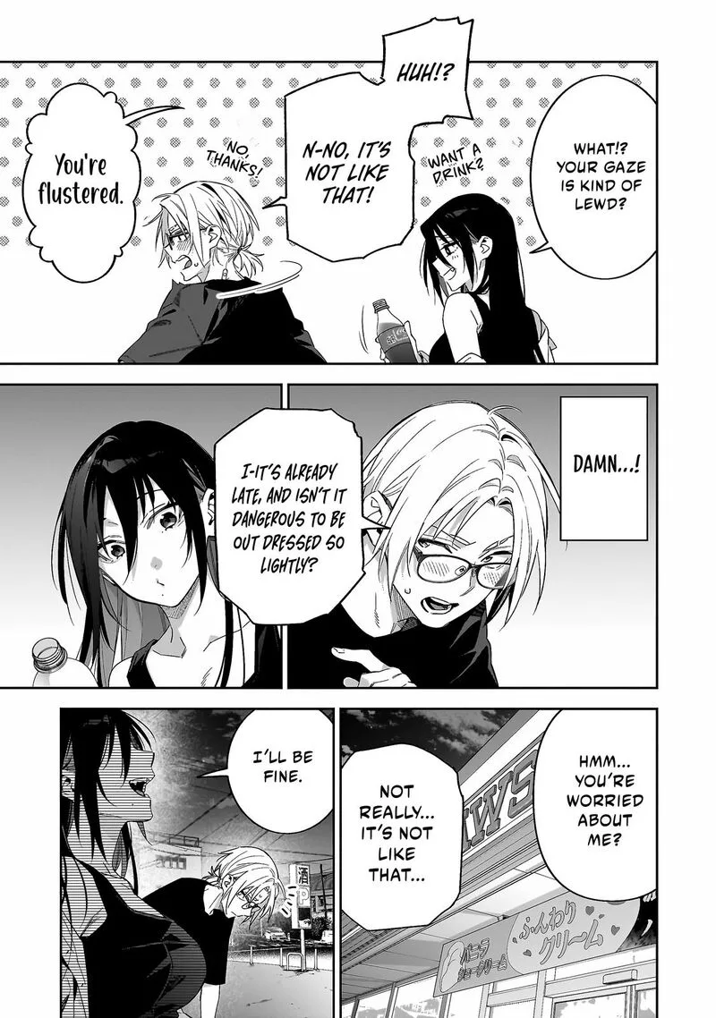 XX Shinaide! Tsukimine-san Chapter 4 page 10