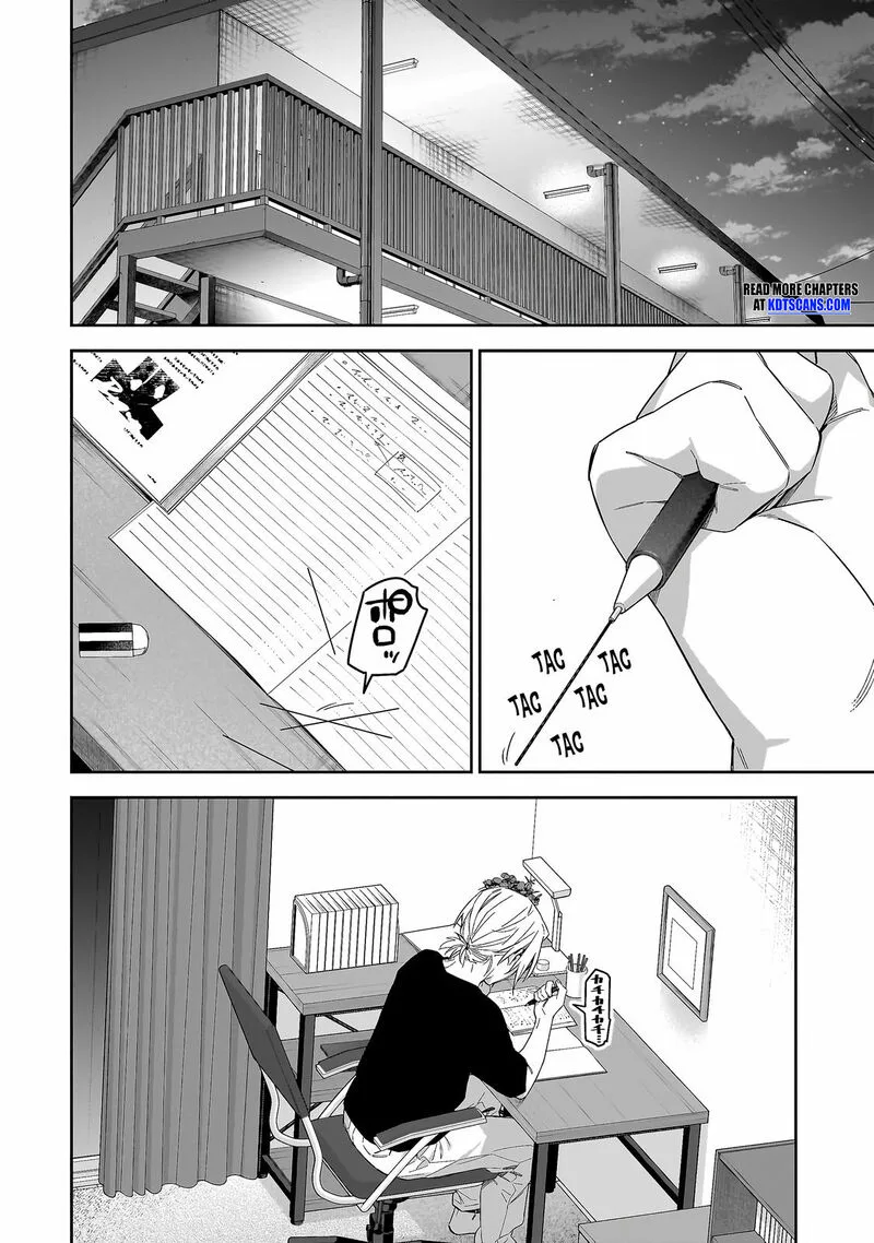 XX Shinaide! Tsukimine-san Chapter 4 page 3