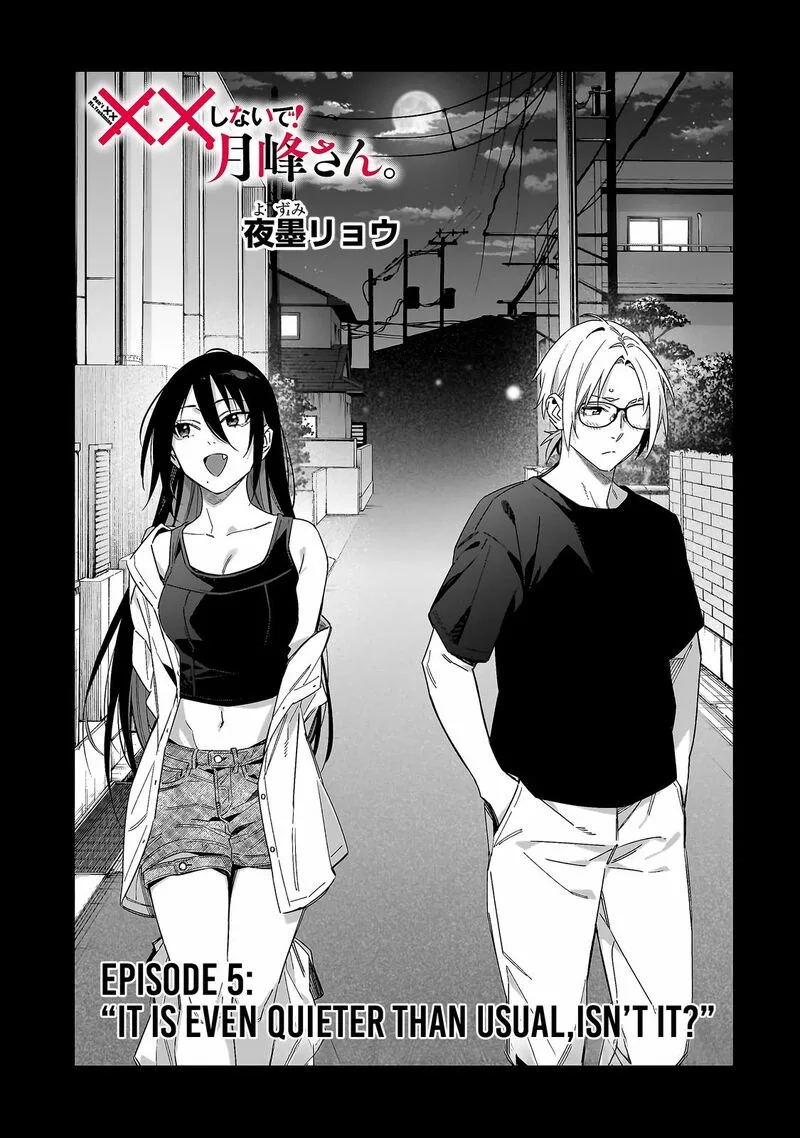 XX Shinaide! Tsukimine-san Chapter 5 page 2
