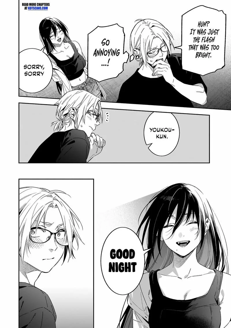 XX Shinaide! Tsukimine-san Chapter 5 page 11