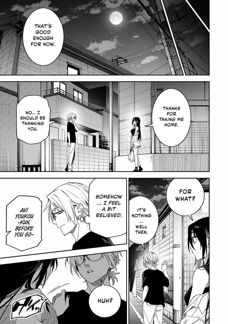 XX Shinaide! Tsukimine-san Chapter 5 page 8