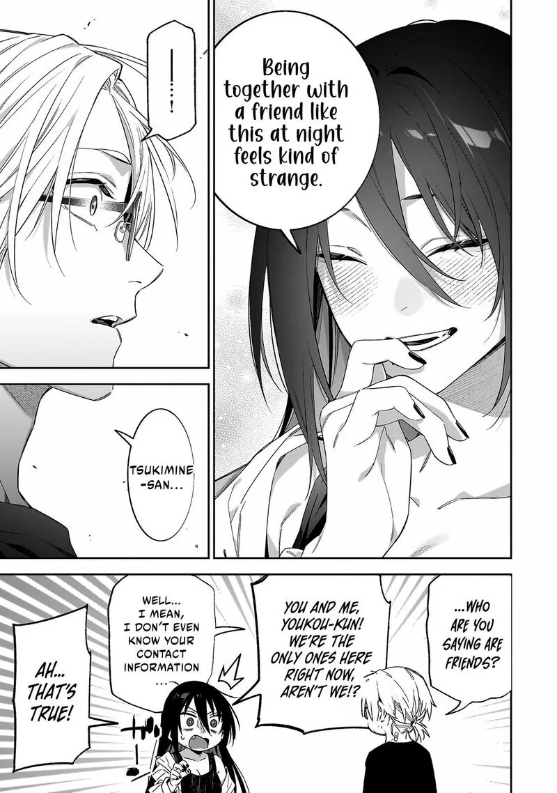 XX Shinaide! Tsukimine-san Chapter 5 page 6