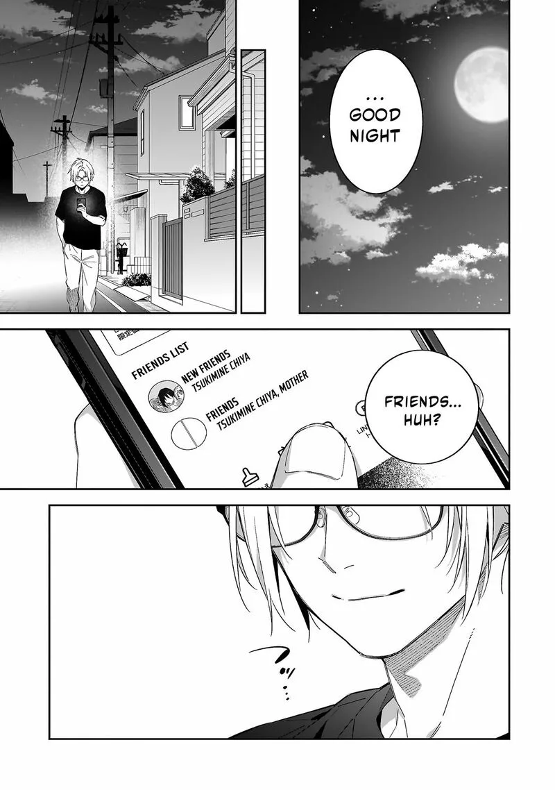 XX Shinaide! Tsukimine-san Chapter 5 page 12