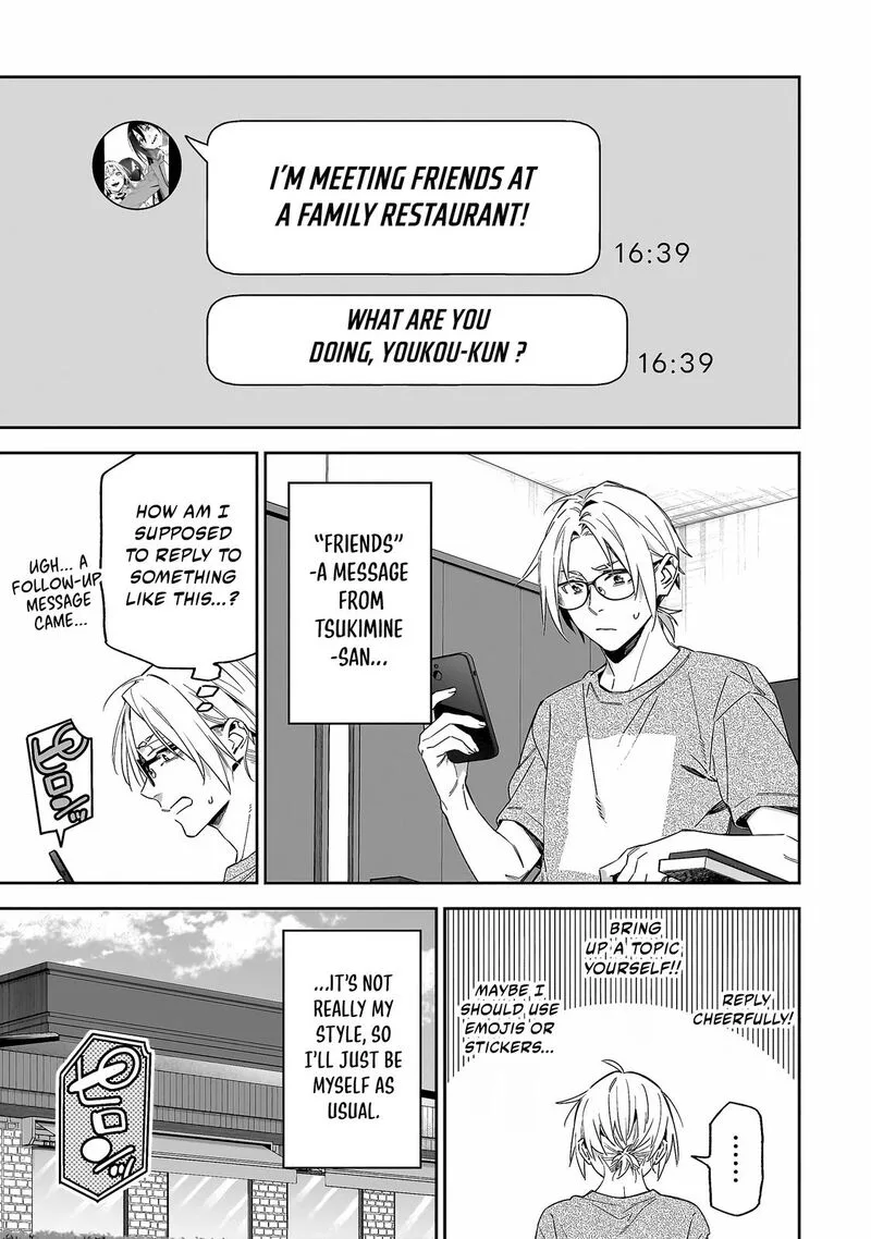 XX Shinaide! Tsukimine-san Chapter 6 page 2