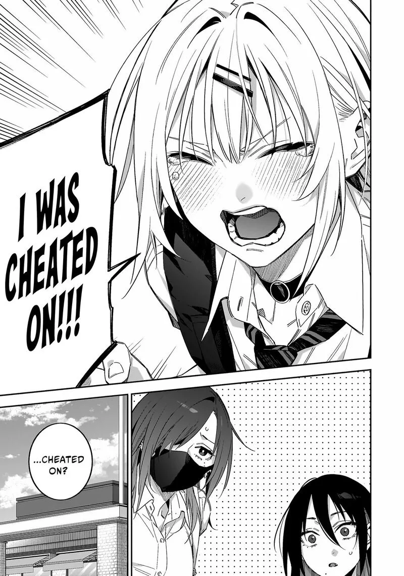 XX Shinaide! Tsukimine-san Chapter 6 page 6