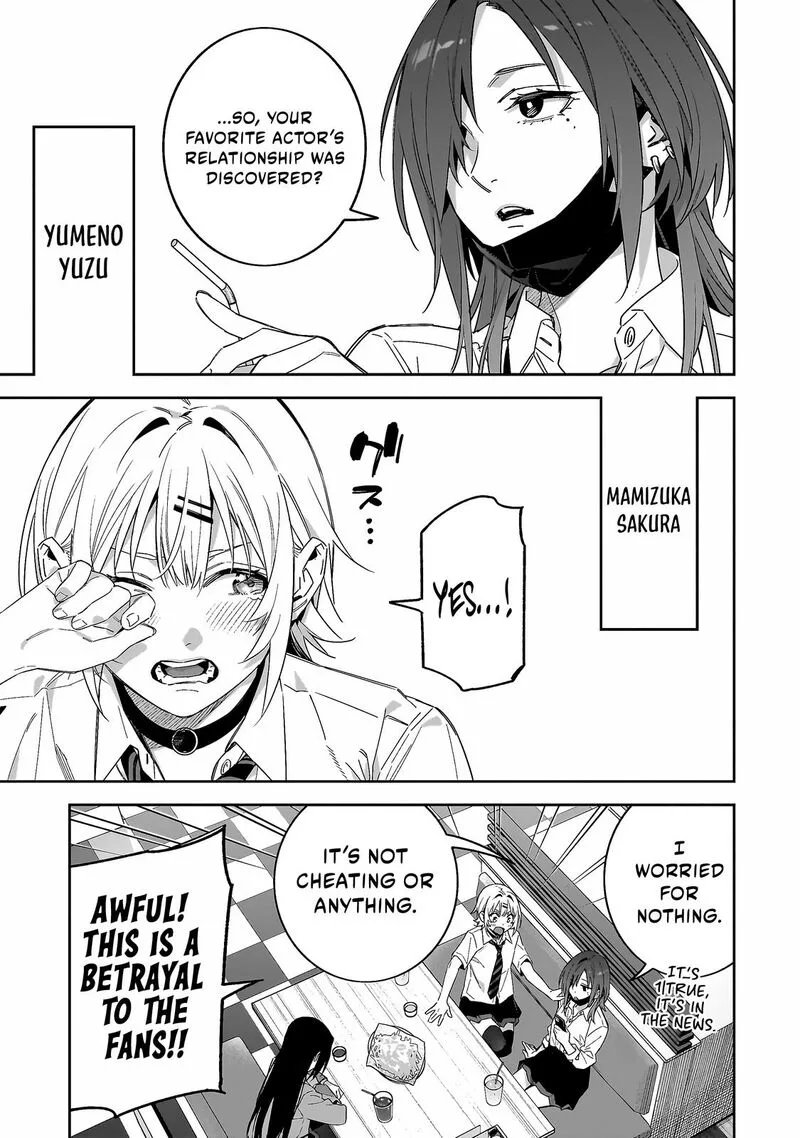 XX Shinaide! Tsukimine-san Chapter 6 page 8