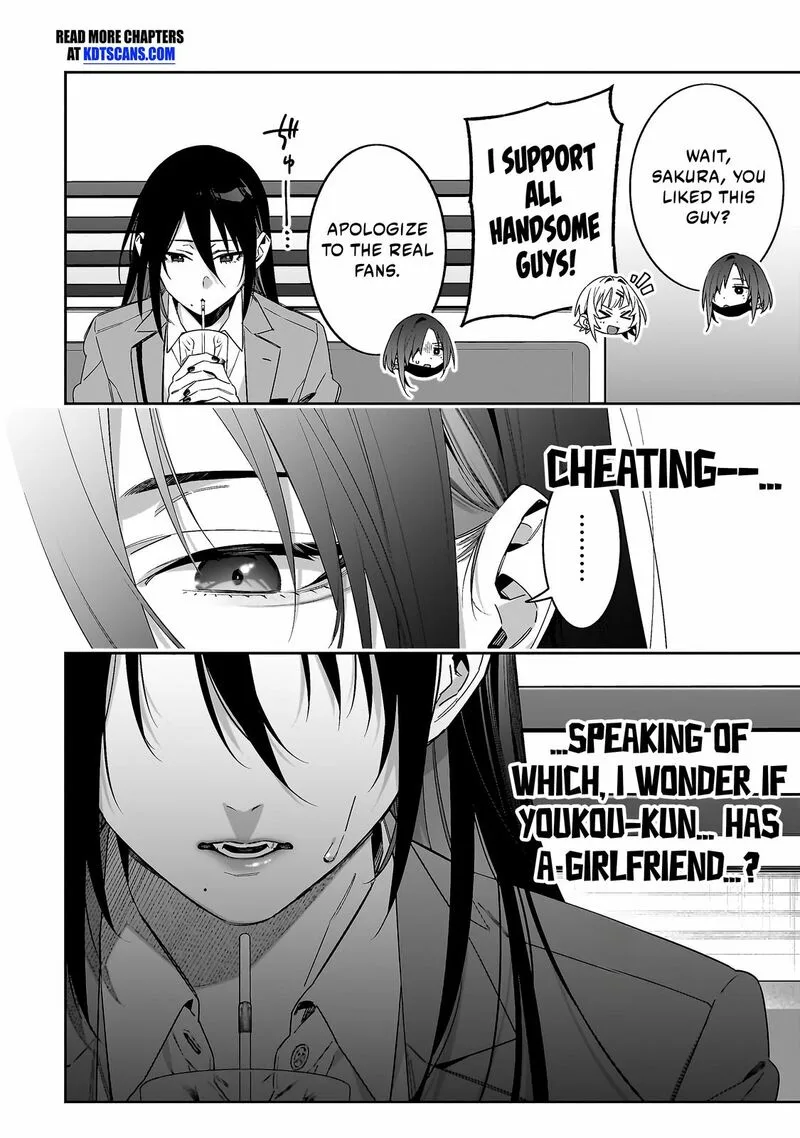 XX Shinaide! Tsukimine-san Chapter 6 page 9