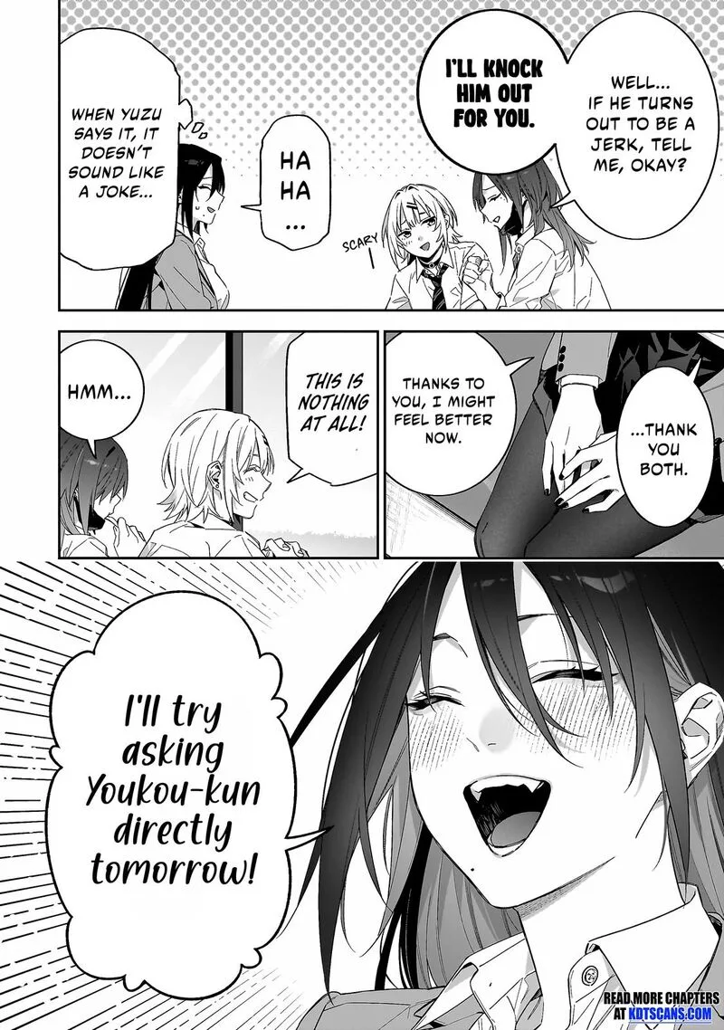 XX Shinaide! Tsukimine-san Chapter 6 page 15