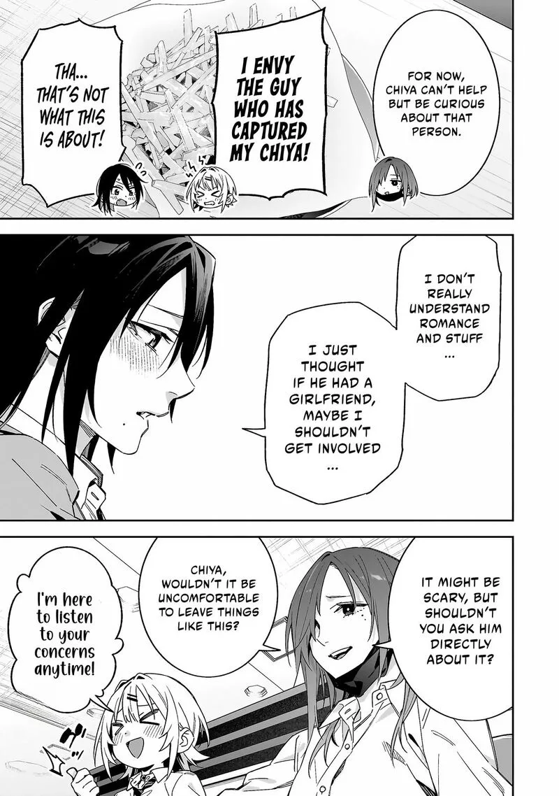 XX Shinaide! Tsukimine-san Chapter 6 page 14