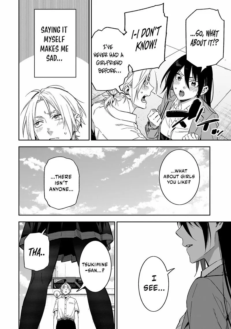 XX Shinaide! Tsukimine-san Chapter 7 page 15