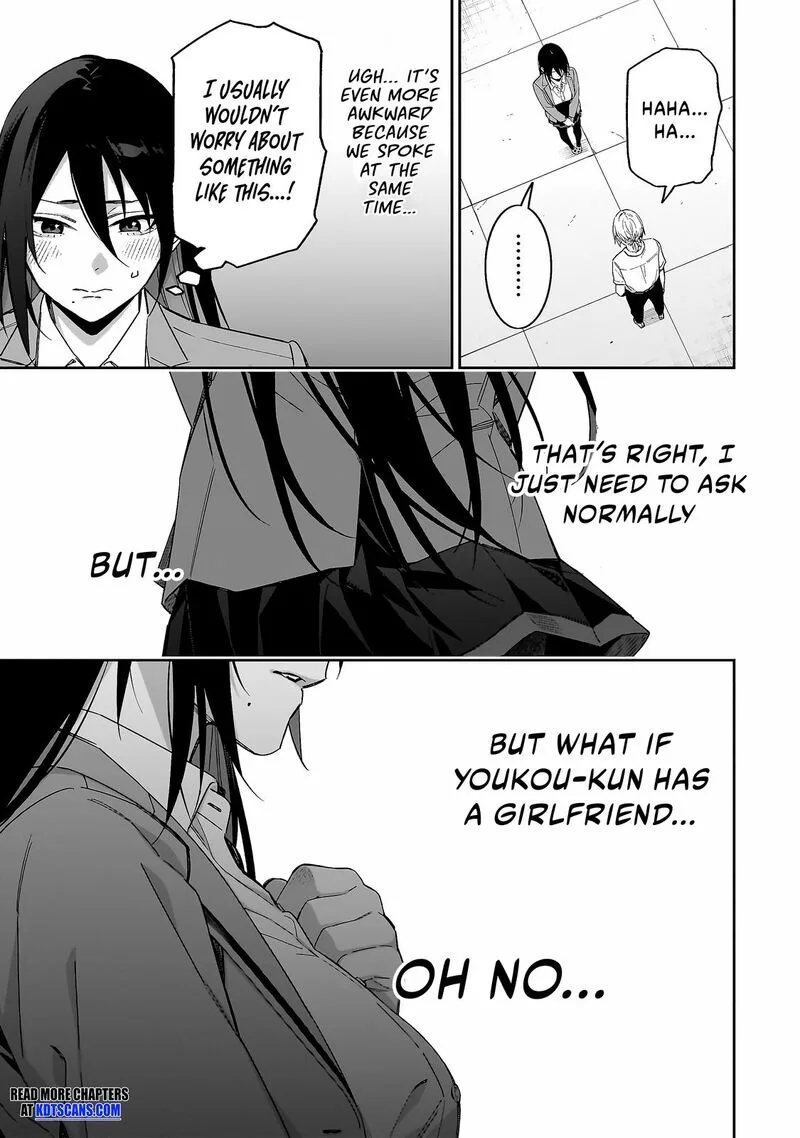 XX Shinaide! Tsukimine-san Chapter 7 page 10