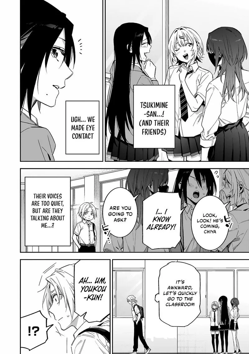 XX Shinaide! Tsukimine-san Chapter 7 page 3