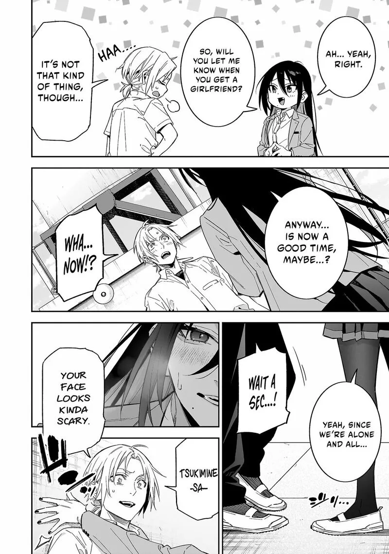 XX Shinaide! Tsukimine-san Chapter 7 page 17