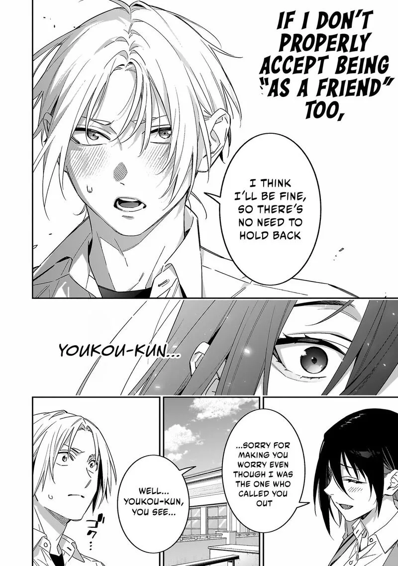 XX Shinaide! Tsukimine-san Chapter 7 page 13