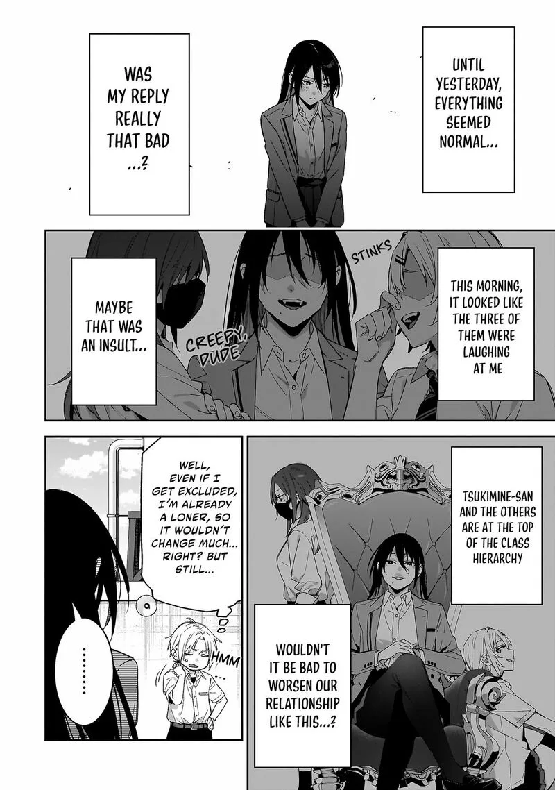 XX Shinaide! Tsukimine-san Chapter 7 page 7