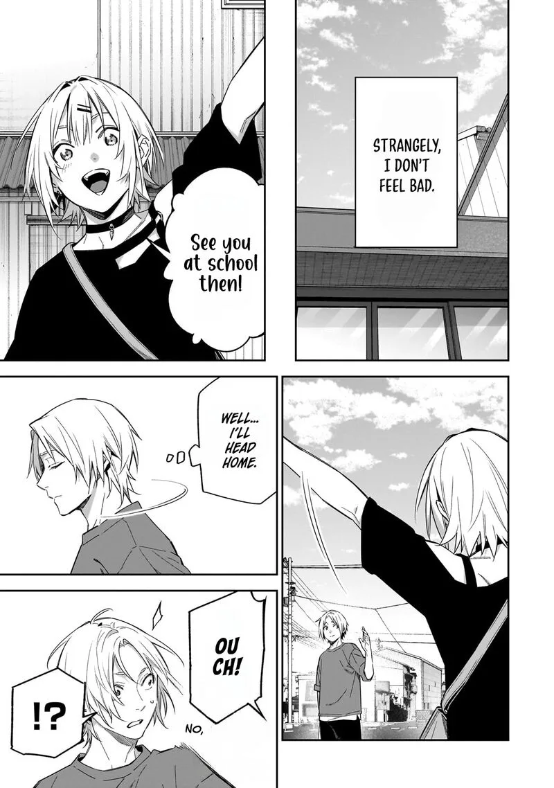 XX Shinaide! Tsukimine-san Chapter 8 page 14