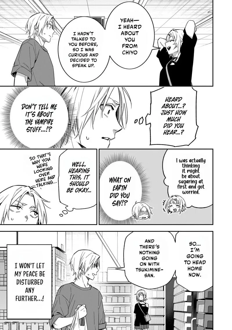 XX Shinaide! Tsukimine-san Chapter 8 page 6
