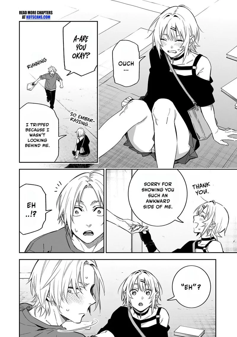XX Shinaide! Tsukimine-san Chapter 8 page 15