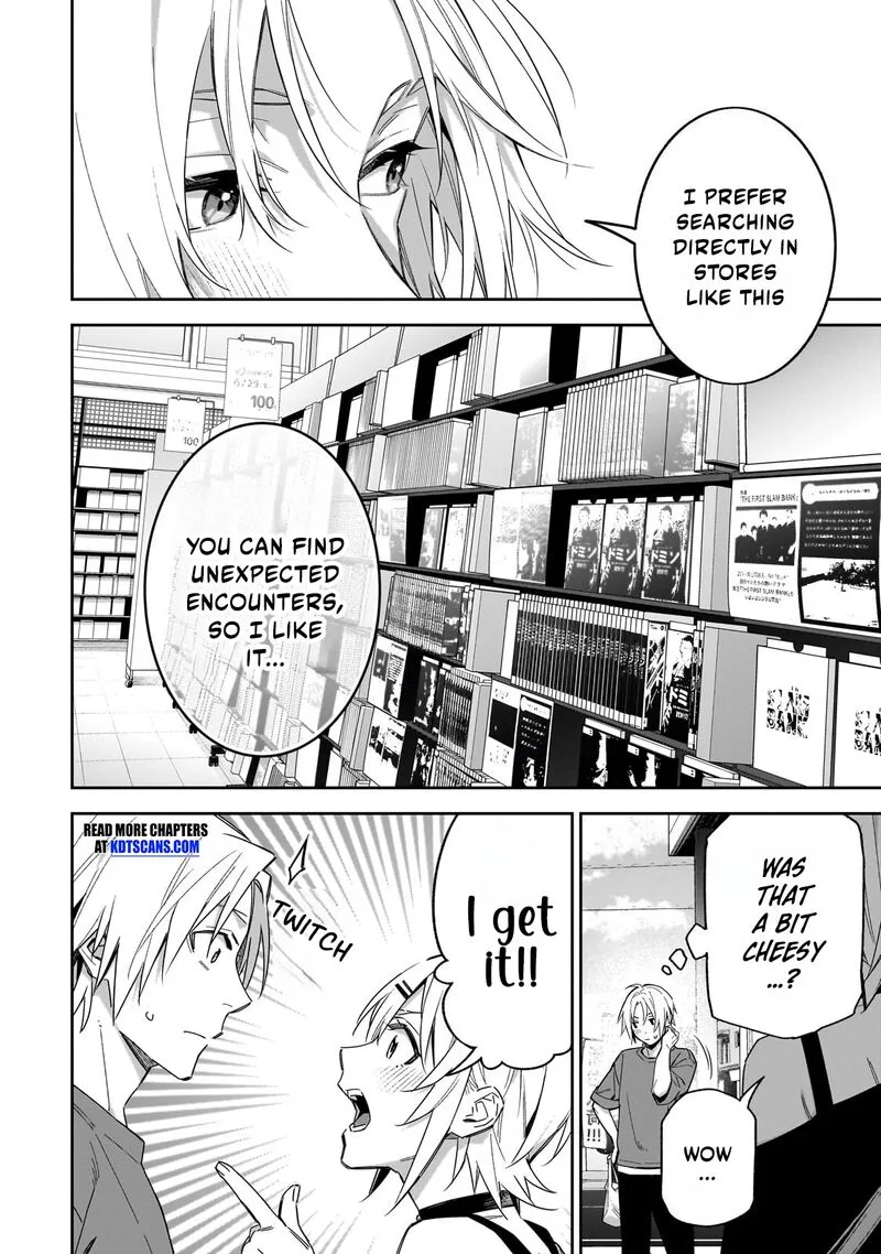 XX Shinaide! Tsukimine-san Chapter 8 page 9