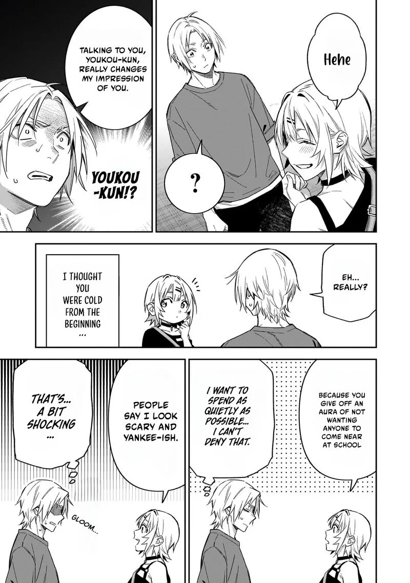 XX Shinaide! Tsukimine-san Chapter 8 page 12