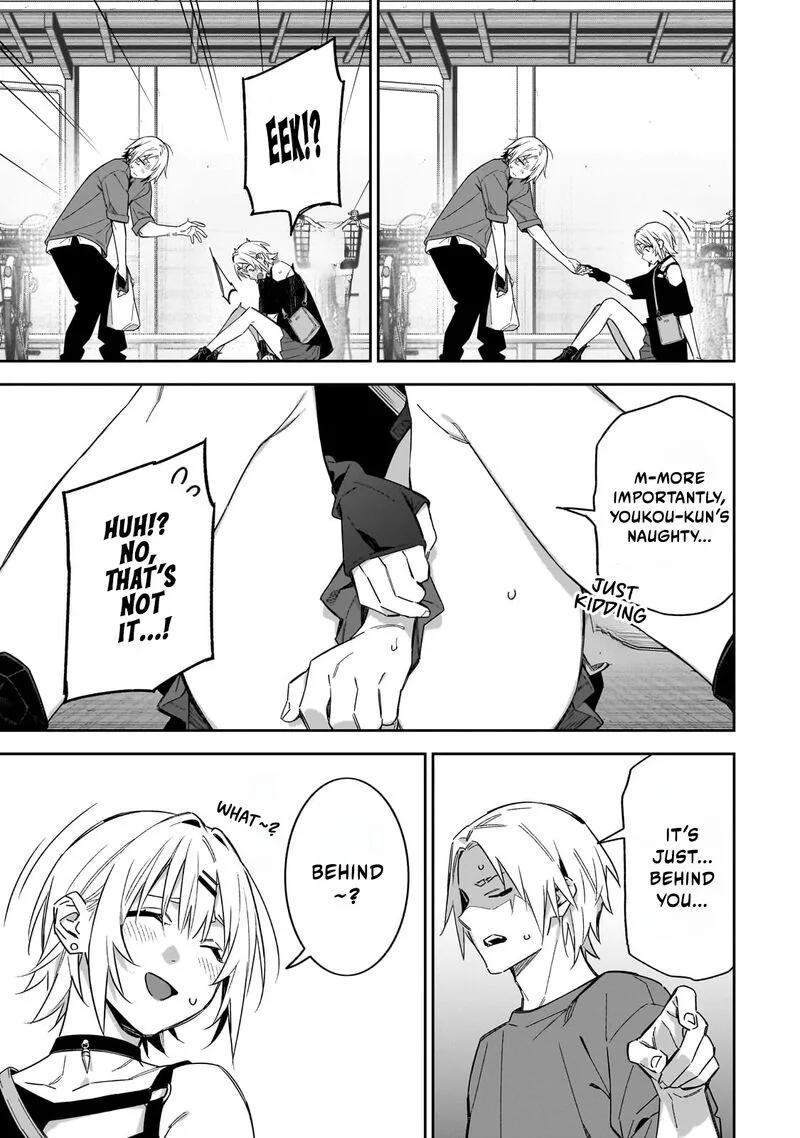 XX Shinaide! Tsukimine-san Chapter 8 page 16