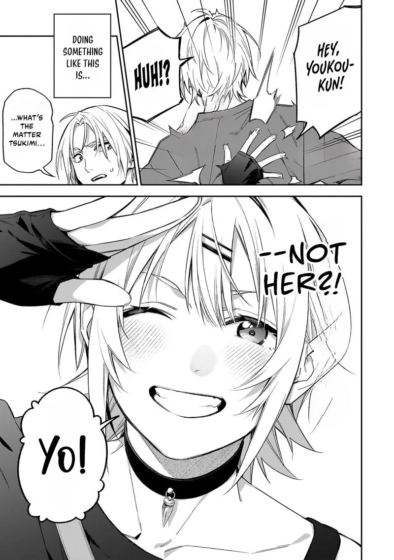 XX Shinaide! Tsukimine-san Chapter 8 page 4