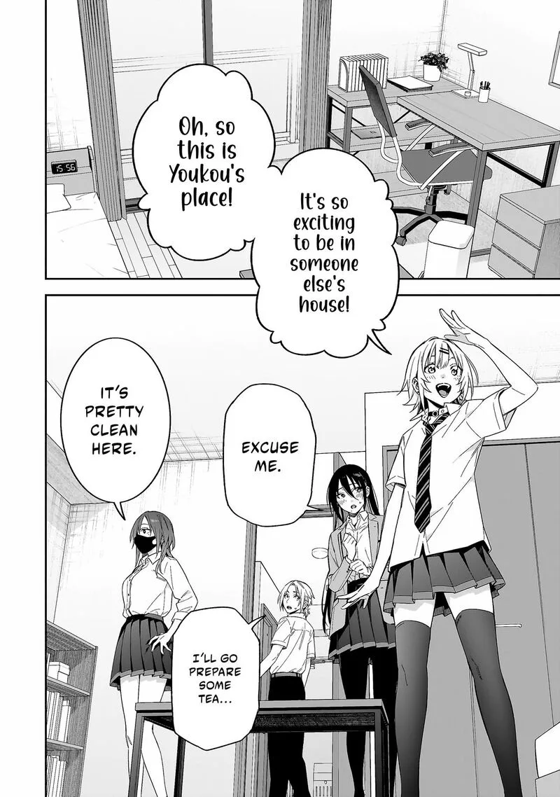XX Shinaide! Tsukimine-san Chapter 9 page 9