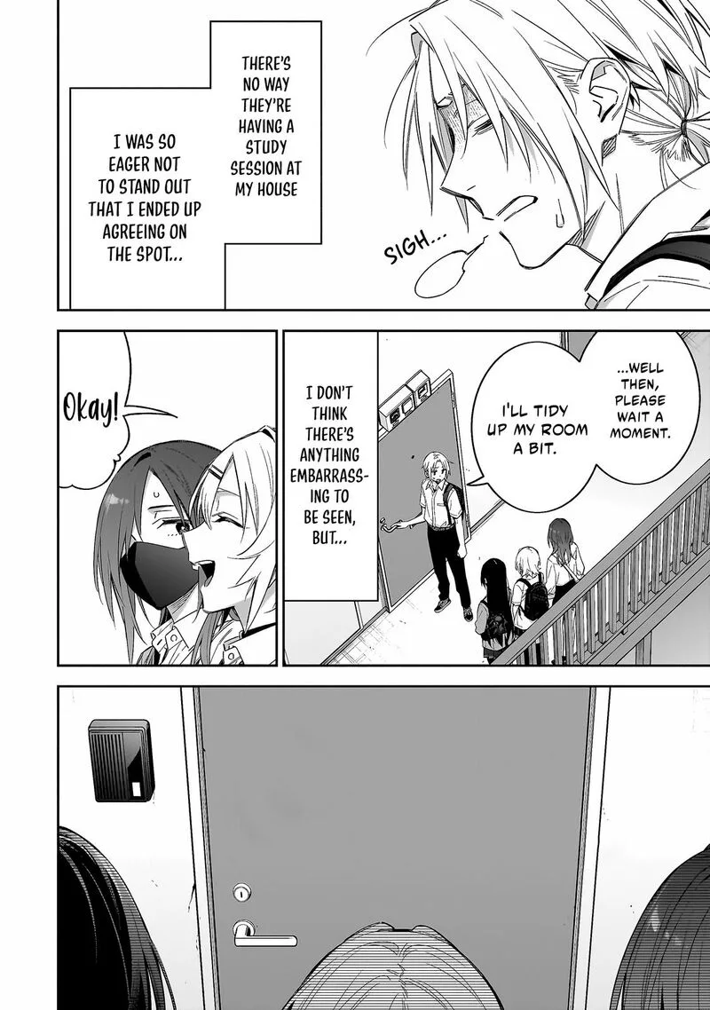 XX Shinaide! Tsukimine-san Chapter 9 page 7