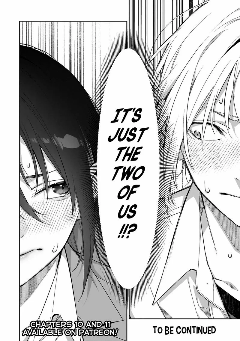 XX Shinaide! Tsukimine-san Chapter 9 page 17