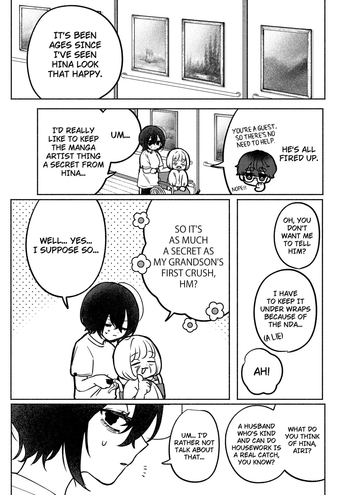 Yagate Efude o Utsuroshi Kimi wa Chapter 1 page 11