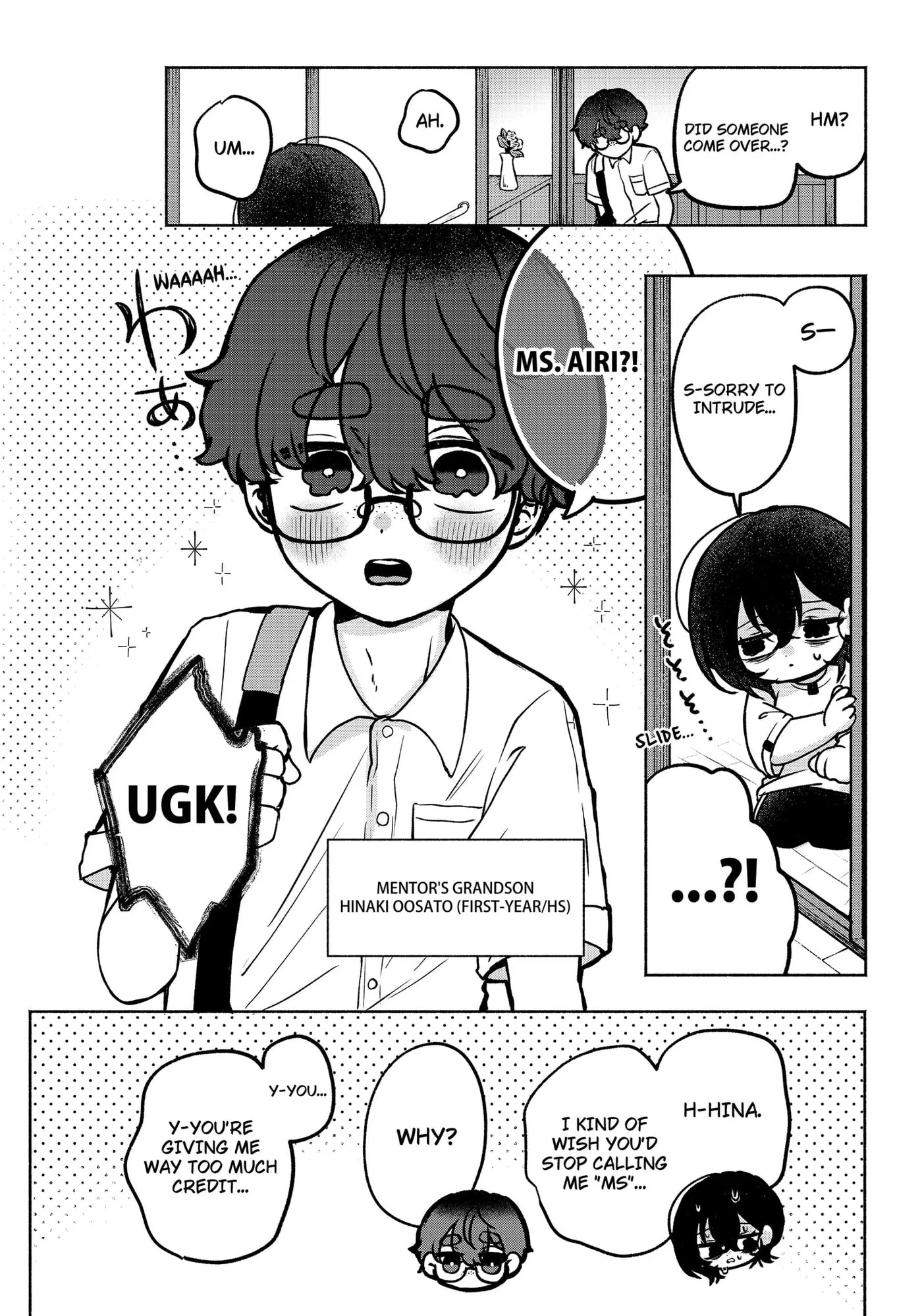 Yagate Efude o Utsuroshi Kimi wa Chapter 1 page 9