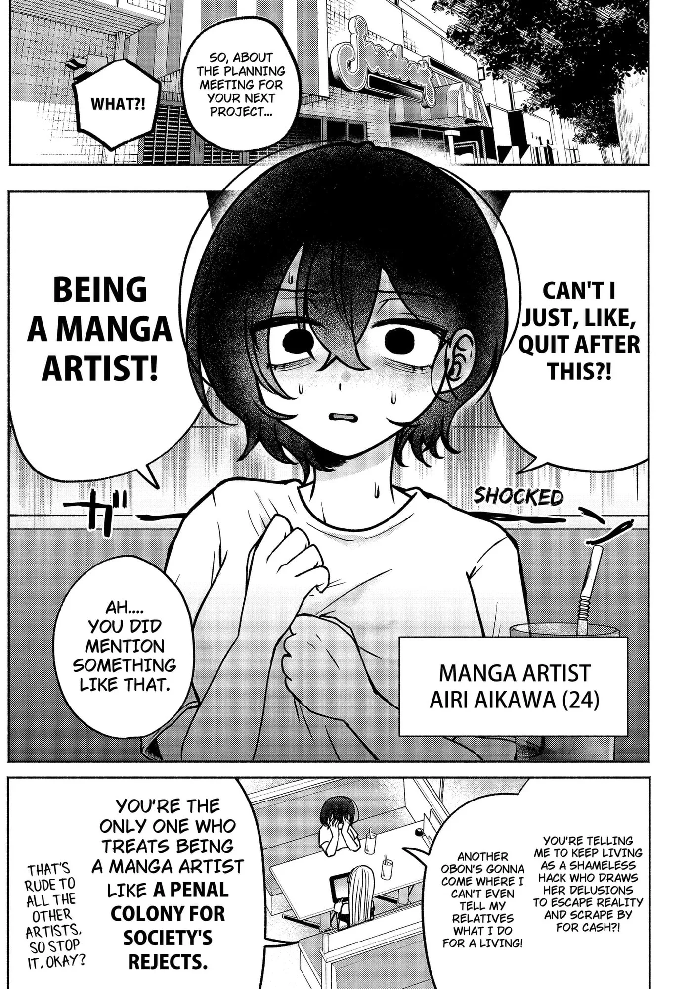 Yagate Efude o Utsuroshi Kimi wa Chapter 1 page 5